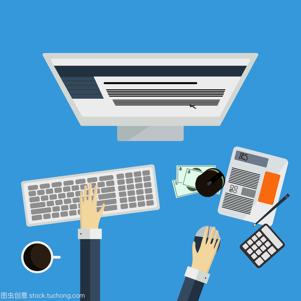 矢量稅收和會(huì)計(jì)圖