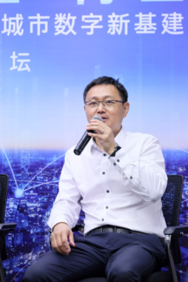 英特爾 以生態(tài)之力，構(gòu)建城市數(shù)字新基建的堅(jiān)實(shí)底座